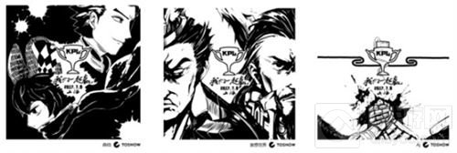 王者荣耀KPL春季赛总决赛邀你参与 我们一起赢