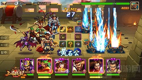 《三国战纪群雄逐鹿》见证年少 街机经典全还原