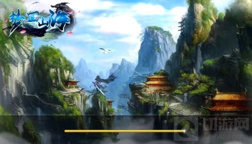 全民轻功中国风手游《梦回山海》 后日双端首发