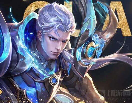 王者荣耀铠的技能怎么使用 铠技能使用小技巧