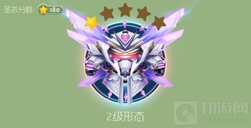 球球大作战紫晶伯爵1级到5级形态 惊艳又邪气