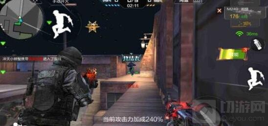 CF手游M249追猎好用吗 追猎各模式实战解析