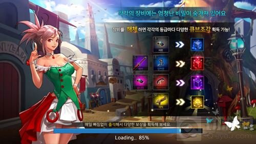 地下城与勇士魂韩服圣骑士转职卡进度条怎么破