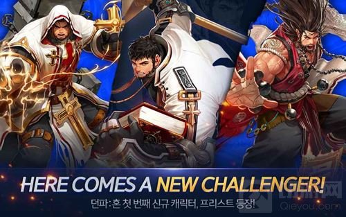 地下城与勇士魂安卓版安装教程 萌新快看这里