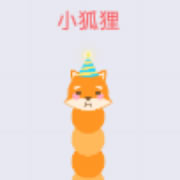 贪吃蛇大作战小狐狸皮肤获取途径及图鉴欣赏