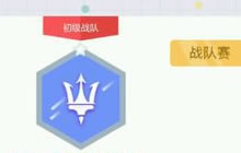 贪吃蛇大作战怎么得高分 高玩得高分心得分享