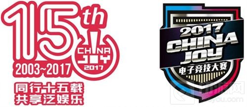 2017CJ电竞宝贝选拔赛 绽放自信成就梦想