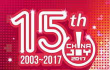 2017CJ同期会议百张听课证 超低价抢票进行中