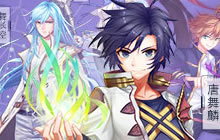 龙王传说手游揭秘斗罗星座 游戏首测今日开启