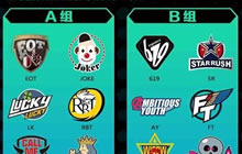 球球大作战2017塔坦杯参与战队有哪些 战队盘点