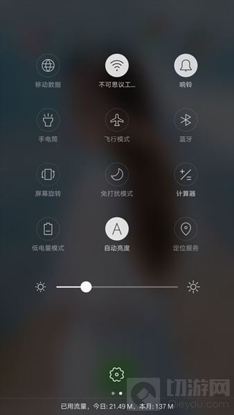 地下城与勇士魂最简单进游戏方法 萌新必看