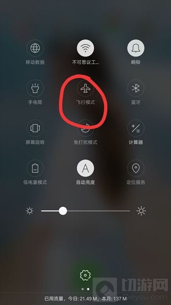 地下城与勇士魂最简单进游戏方法 萌新必看