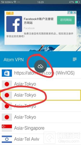 地下城与勇士魂最简单进游戏方法 萌新必看