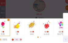 贪吃蛇大作战怎么送礼物 送礼物方法图解流程