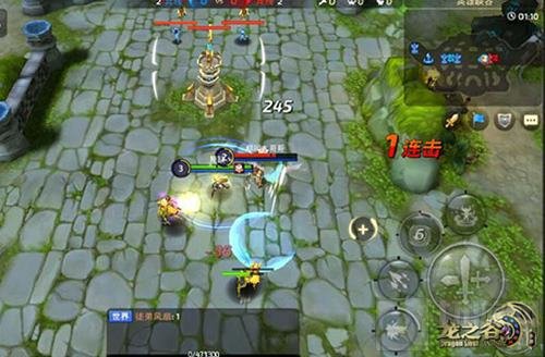 龙之谷手游7月9日更新公告 重新开启观战功能