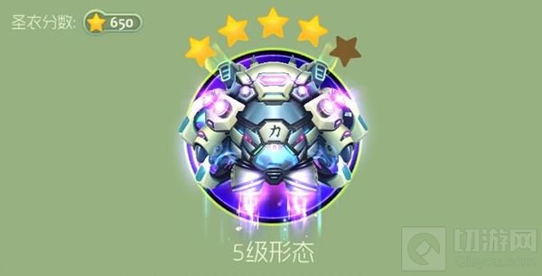 球球大作战匠神之力1级到6级各级形态图鉴欣赏