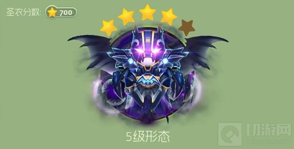 球球大作战黑暗骑士满级形态 暗黑大魔王驾到