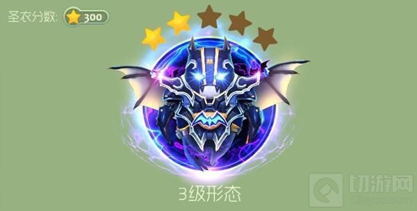 球球大作战黑暗骑士满级形态 暗黑大魔王驾到