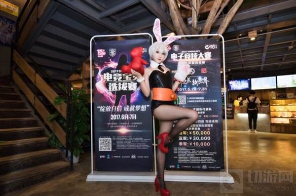 2017年ChinaJoy电子竞技大赛武汉站圆满收官