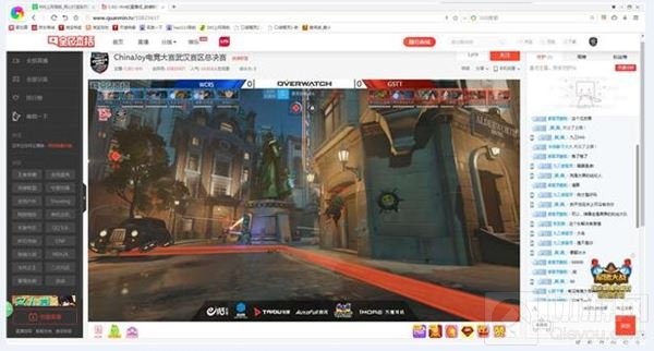 2017年ChinaJoy电子竞技大赛武汉站圆满收官