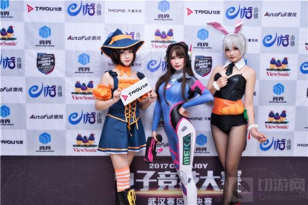2017年ChinaJoy电子竞技大赛武汉站圆满收官