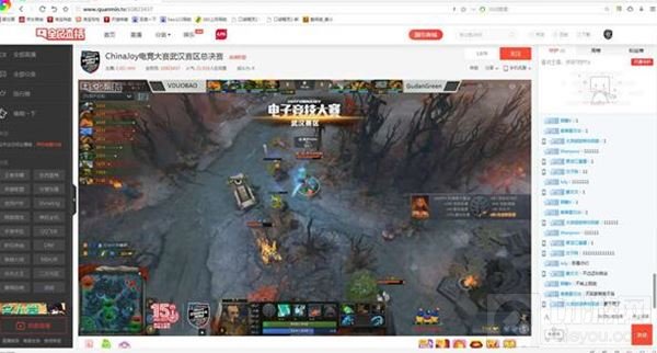 2017年ChinaJoy电子竞技大赛武汉站圆满收官