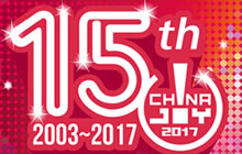2017ChinaJoyBTOC展前预览发布 助你了解更多