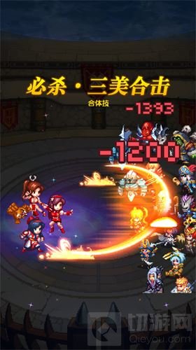 不知火舞的地城冒险 地城之歌7月12日终极内测