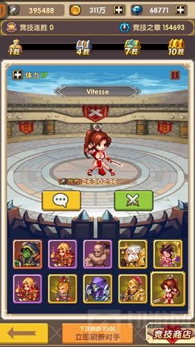 不知火舞的地城冒险 地城之歌7月12日终极内测