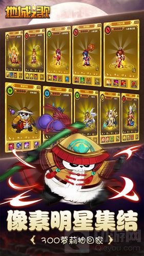 不知火舞的地城冒险 地城之歌7月12日终极内测