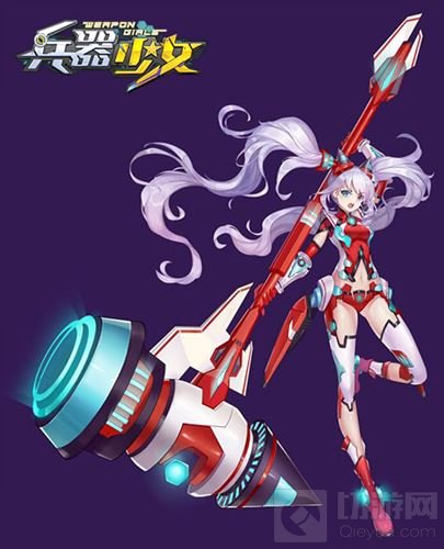 小萝莉已成杀手 《兵器少女》新角色呆萌来袭