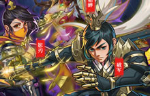 千年三国一梦还 冒险手游醉天下首发震撼来袭