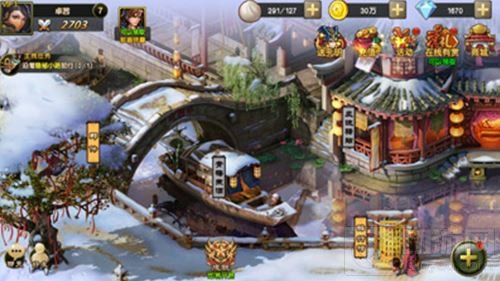 千年三国一梦还 冒险手游醉天下首发震撼来袭