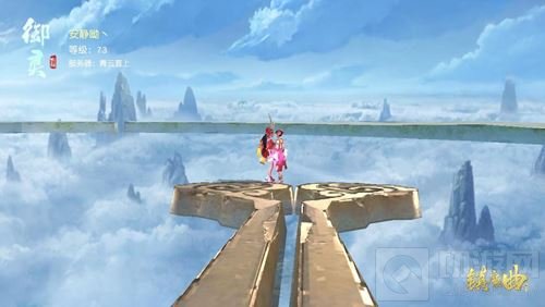 闲来劫镖搞事情 镇魔曲手游帮会运镖即将上线