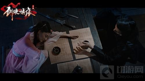 剑侠情缘手游忘忧酒馆新酿醉春风今日正式开坛