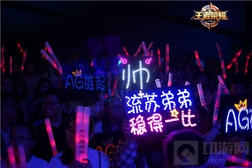 王者荣耀KPL总决赛双G对战将上演 玩家口水战引人关注