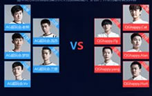 王者荣耀KPL助威活动有哪些 总决赛活动汇总