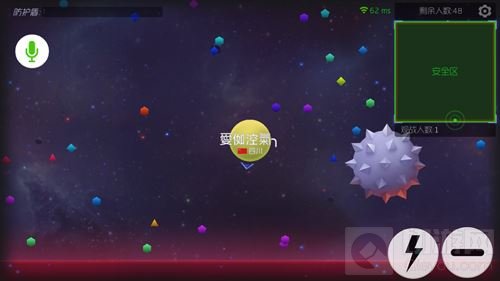 球球大作战大逃杀防护盾怎么获取 防护盾攻略