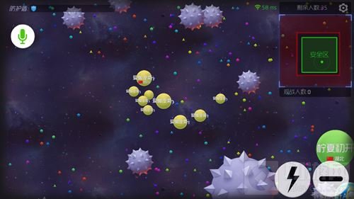 球球大作战大逃杀防护盾作用揭秘 生存必备