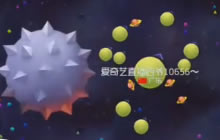 球球大作战极限大逃杀测试服优化 快来看看吧