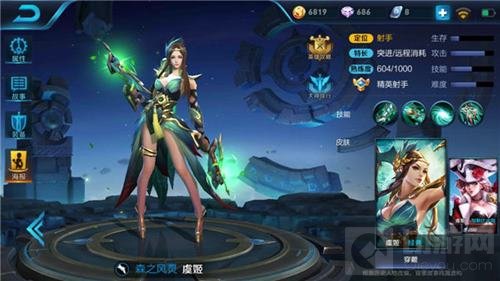 王者荣耀虞姬怎么玩好 英雄技能及出装分析