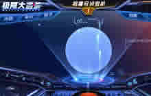 球球大作战大逃杀版本是不是两周年更新解析