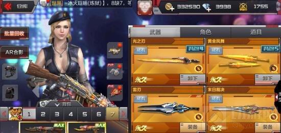 CF手游黄金凤舞怎么使用 黄金凤舞打法技巧