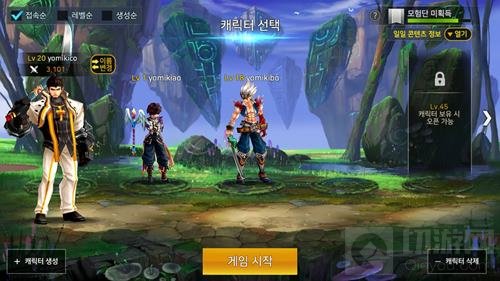 地下城与勇士魂正确进游戏方法 不用拔手机卡