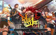 DNF手游韩服login一点一闪怎么办 解决办法