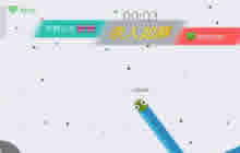 贪吃蛇大作战自由怎么稳得前三名 新手指南