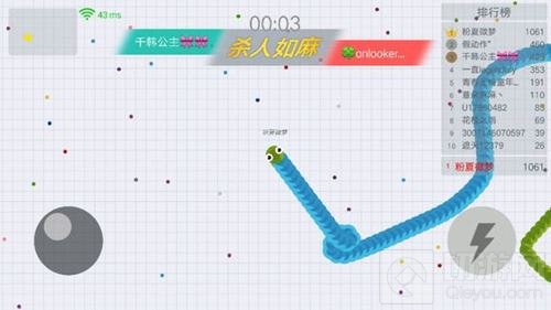 贪吃蛇大作战自由怎么稳得前三名 新手指南