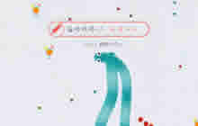 贪吃蛇大作战团战五黑视频 默契配合拿第一