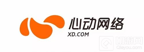 心动网络CEO黄一孟祝贺2017ChinaJoy十五周年