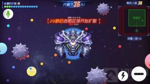 《球球大作战》新版本玩法极限大逃杀抢先测评